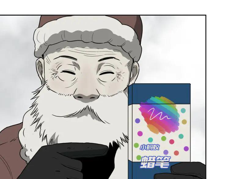 第24话 画作里的故事！94