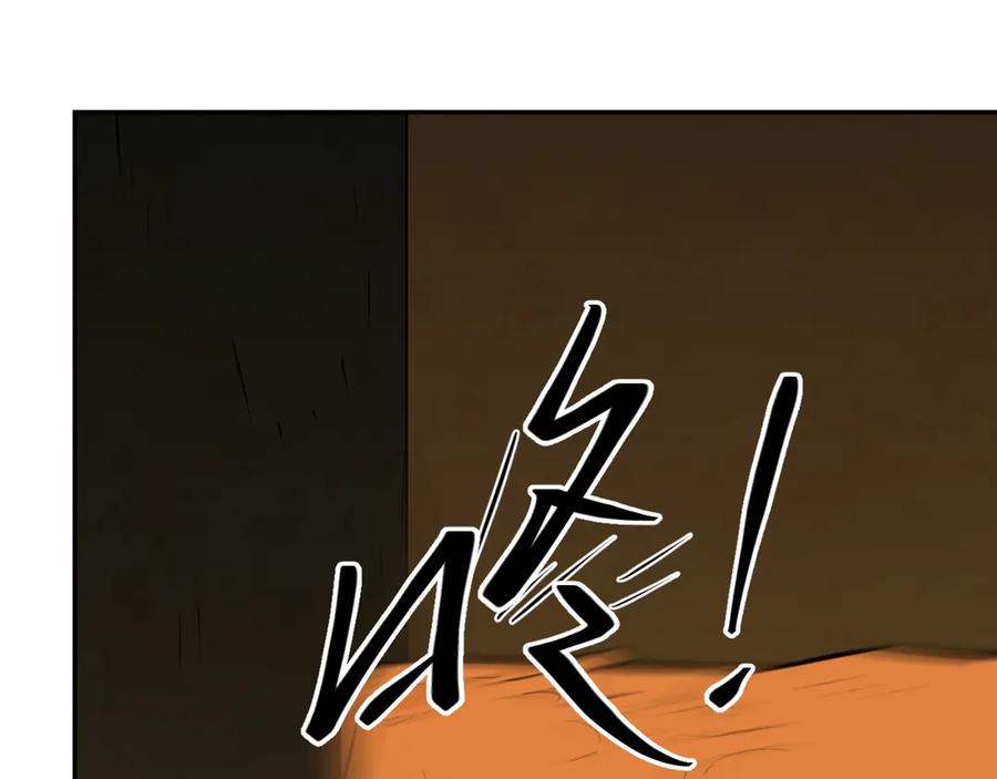 第6话 噩梦！136