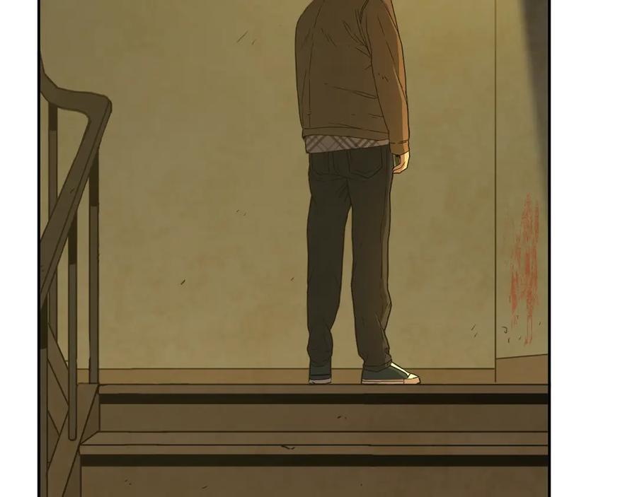 第15话 涂鸦！43
