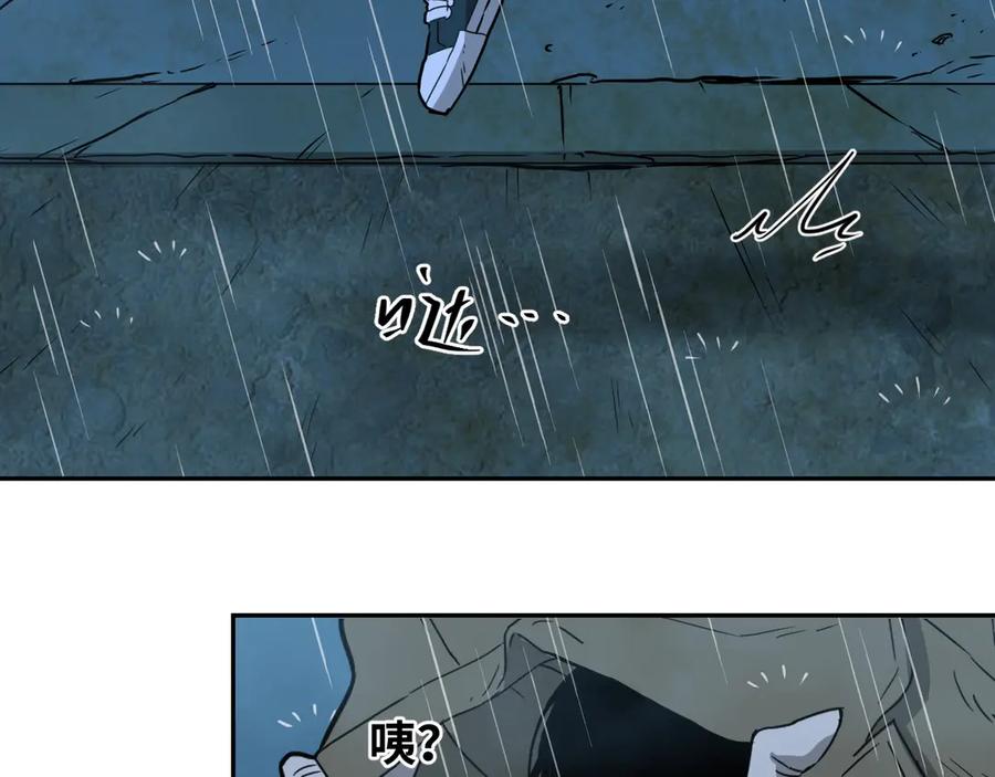 第7话 迷雾小巷！111