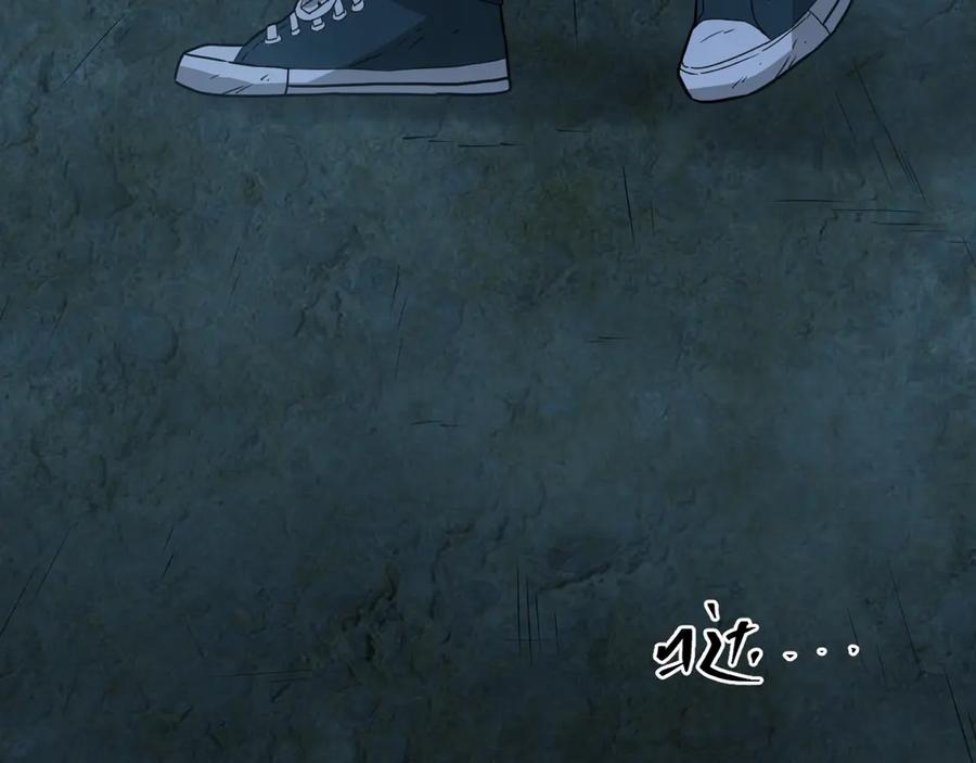 第7话 迷雾小巷！58