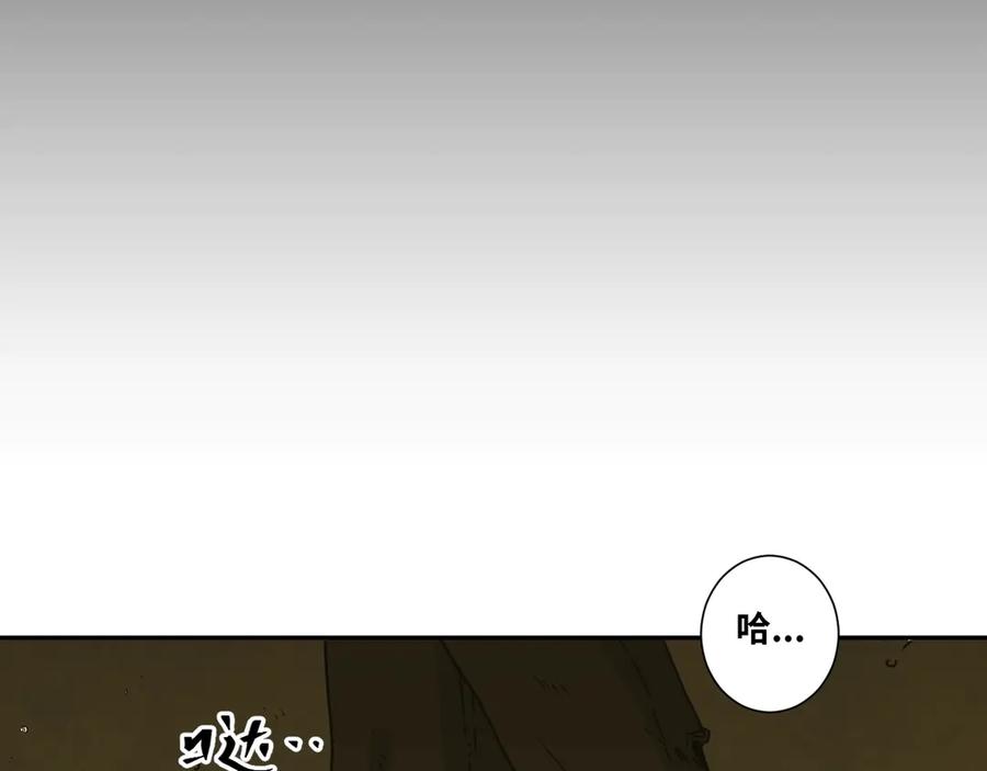 第14话 第一个记忆碎片！48