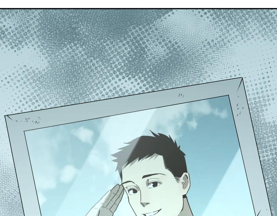第41话 送别英雄！156