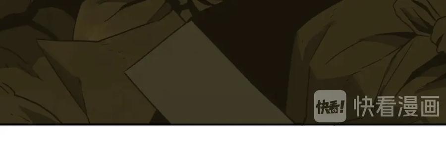 第14话 第一个记忆碎片！78