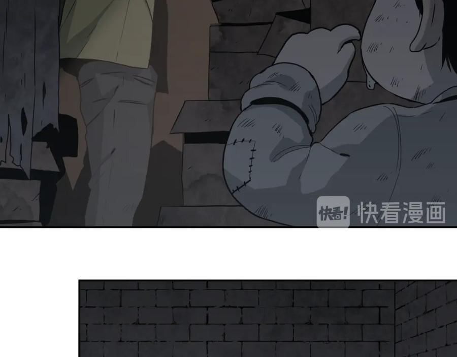 第24话 画作里的故事！123