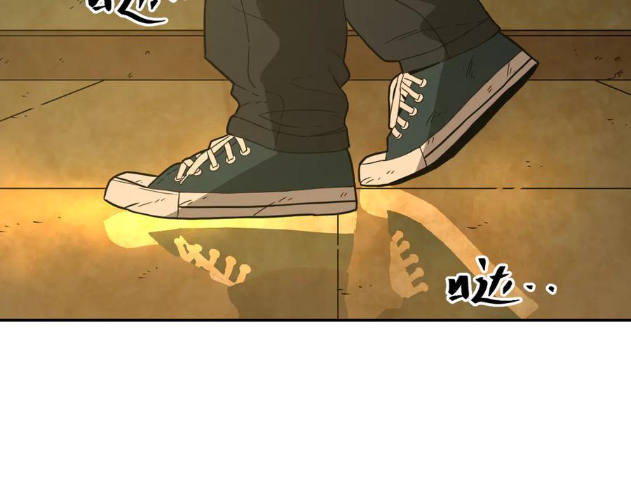 第19话 新的涂鸦！125