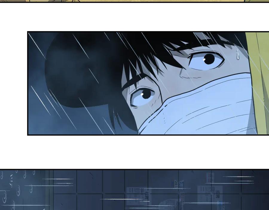 第30话 家56
