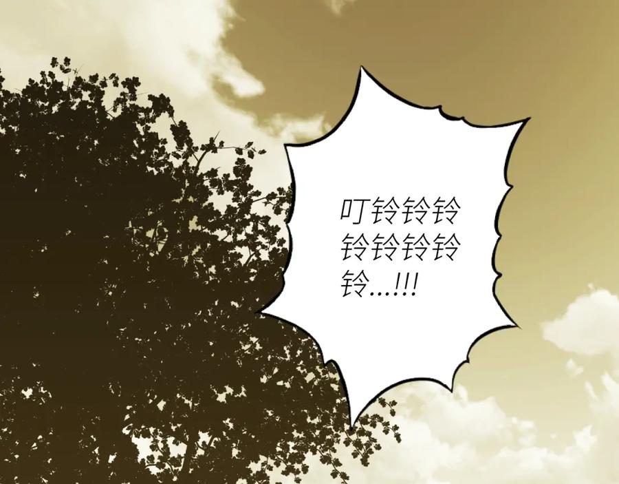 第48话 酗酒的父亲！35
