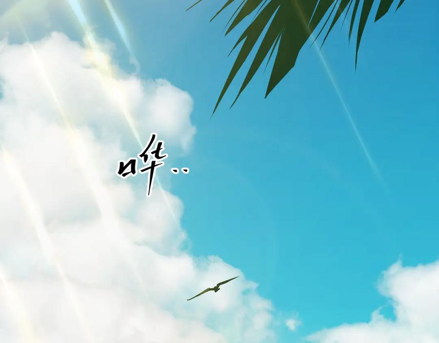 第13话 托梦泪别！106