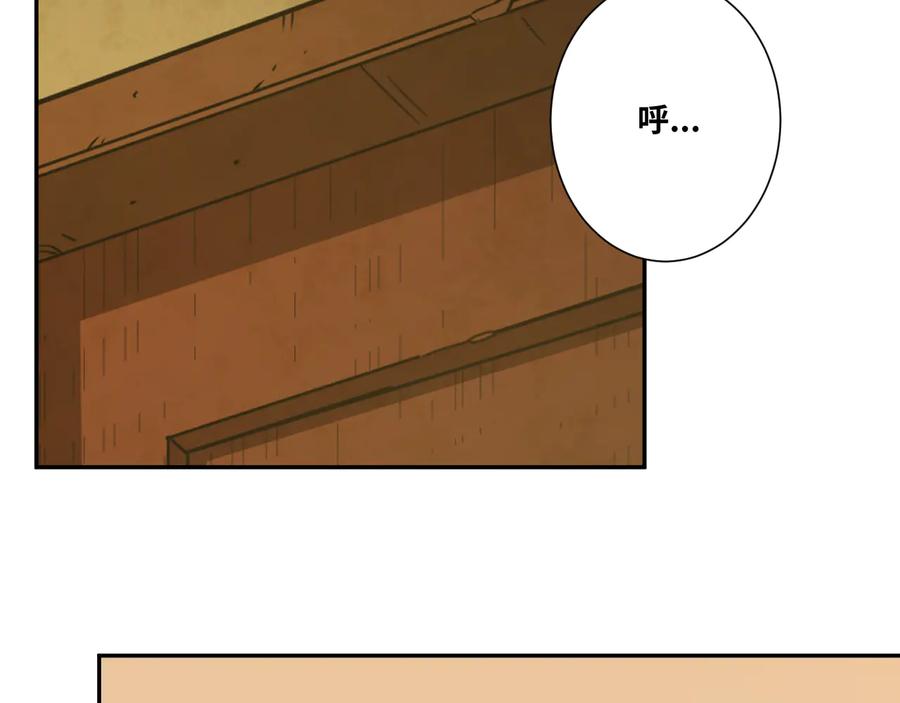 第37话 第五个记忆碎片！15