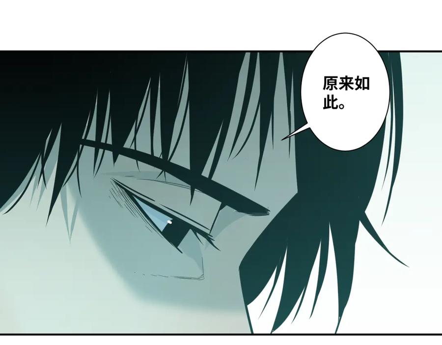第43话 悟123