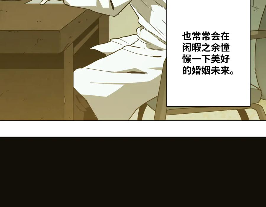第35话 割腕的女人！34