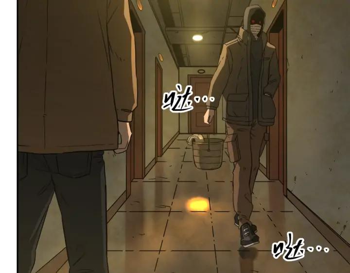 第4话 三楼的房客！105