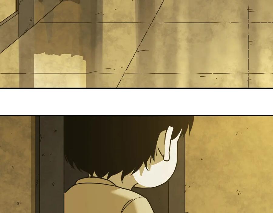 第15话 涂鸦！84