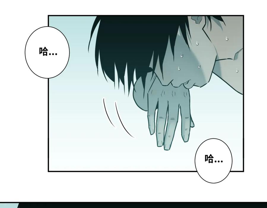 第42话 小马的秘密！194