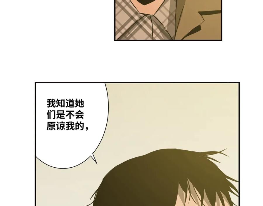 第9话 赌徒！115