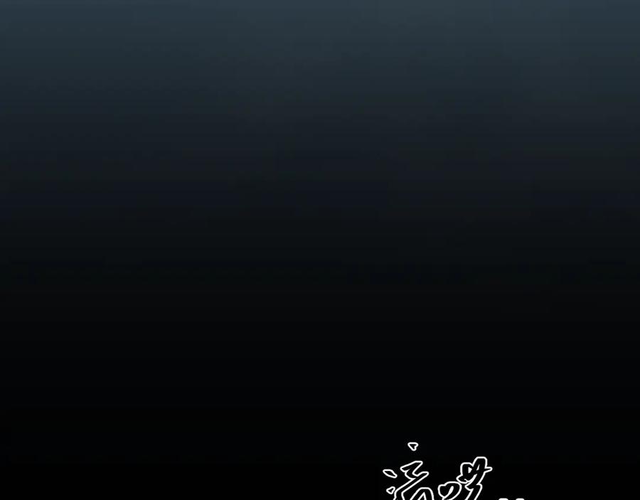 第35话 割腕的女人！182