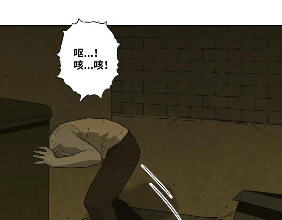 第14话 第一个记忆碎片！64