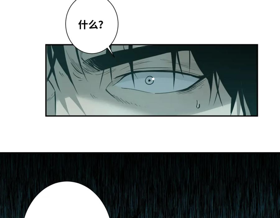 第46话 第八个人！124