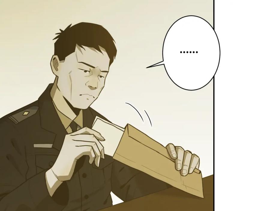 第49话 最后的记忆碎片！185