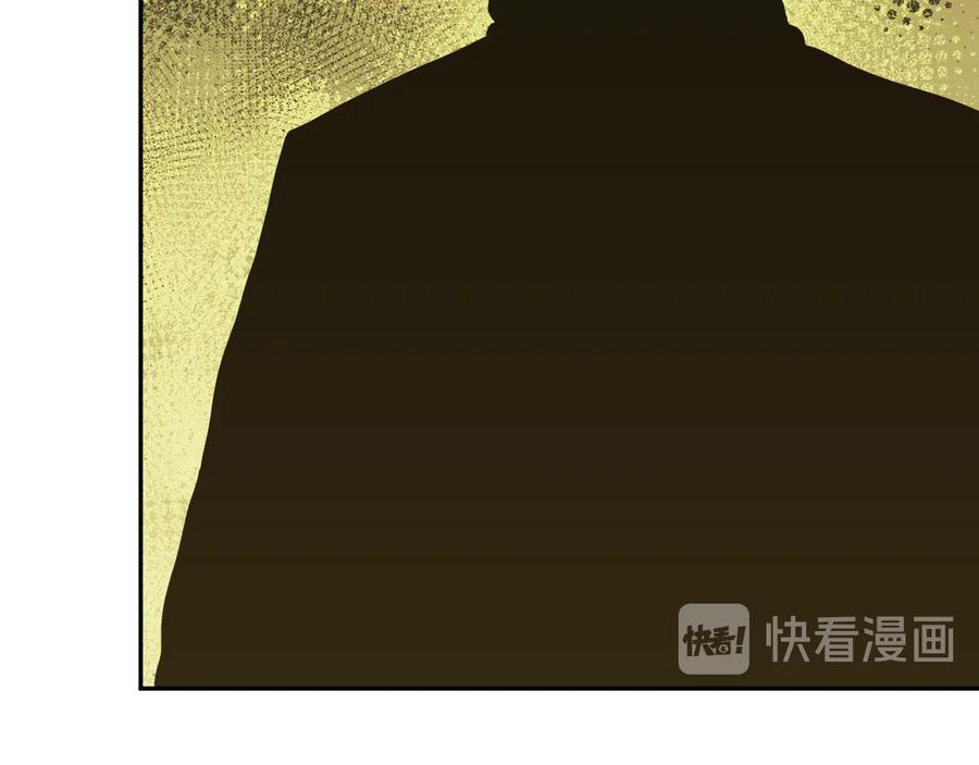 第38话 寻找小孩的家伙！5