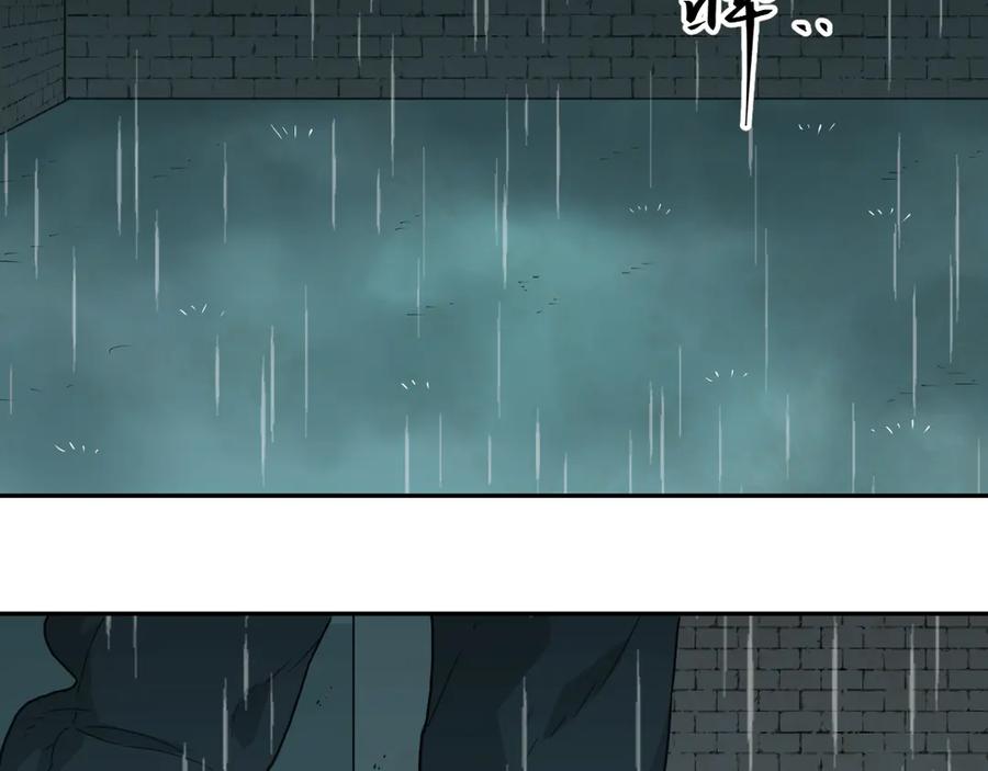 第43话 悟149