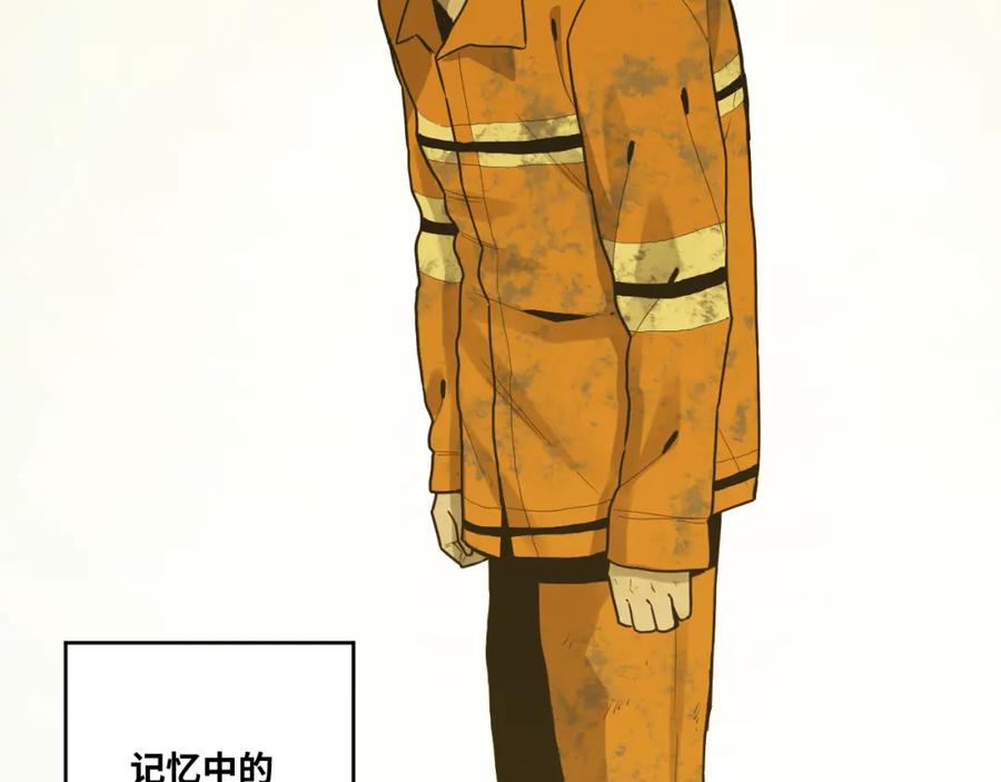 第47话 高中生！67