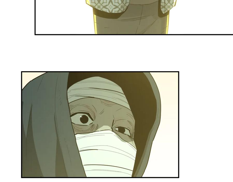 第42话 小马的秘密！5