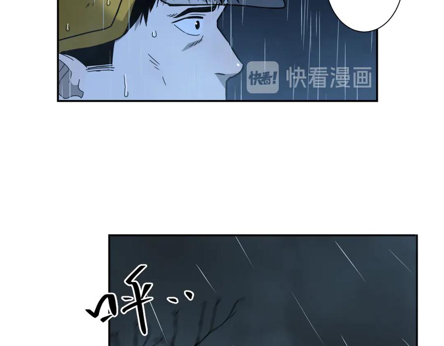 第30话 家12