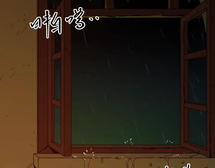 第3话 从门缝塞进来的纸钱！160