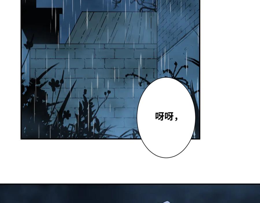 第30话 家18