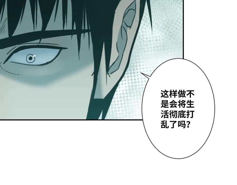 第43话 悟111