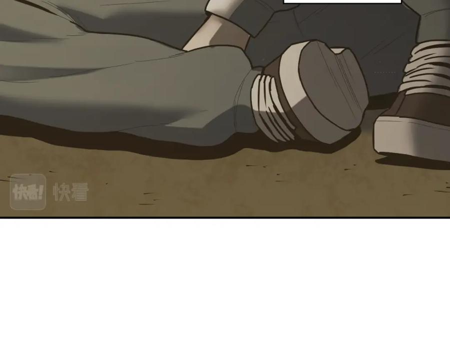第47话 高中生！86