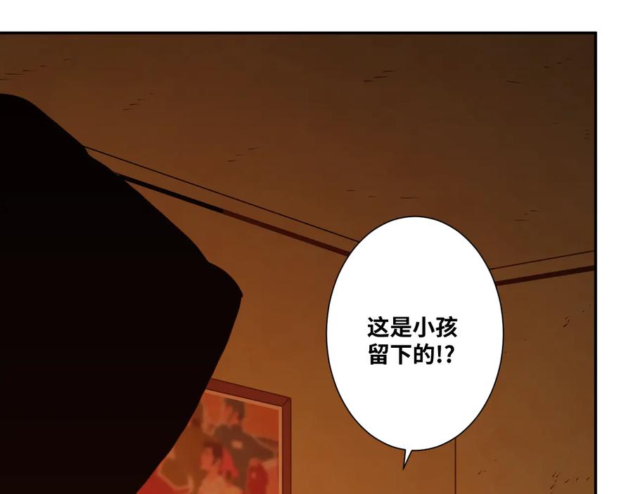 第40话 消防员！46