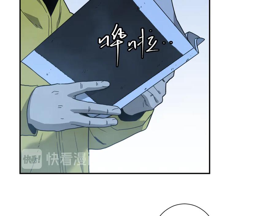 第30话 家92