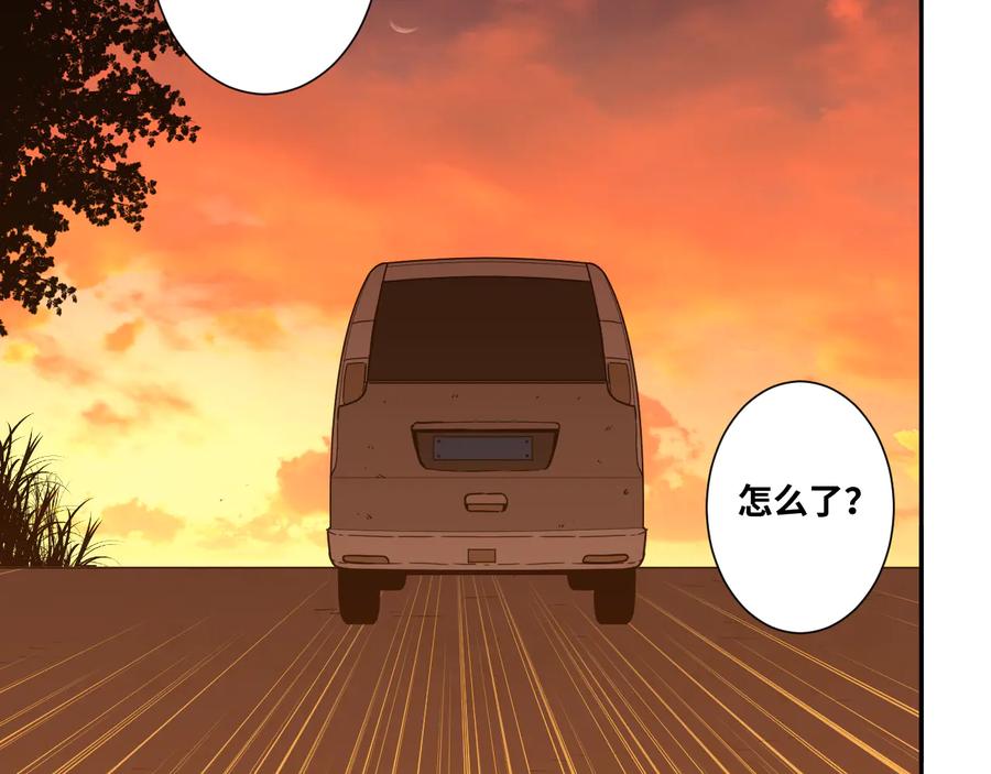第41话 送别英雄！179