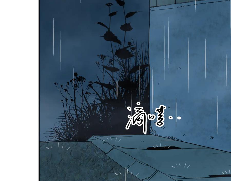 第41话 送别英雄！65