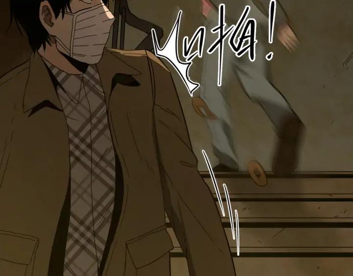 第4话 三楼的房客！41