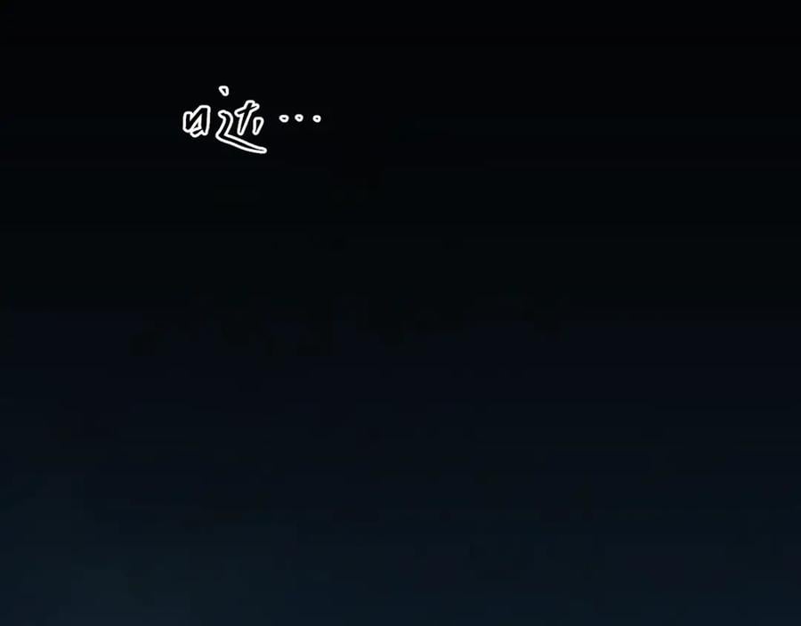 第7话 迷雾小巷！84