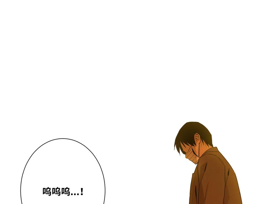 第34话 还刀！114