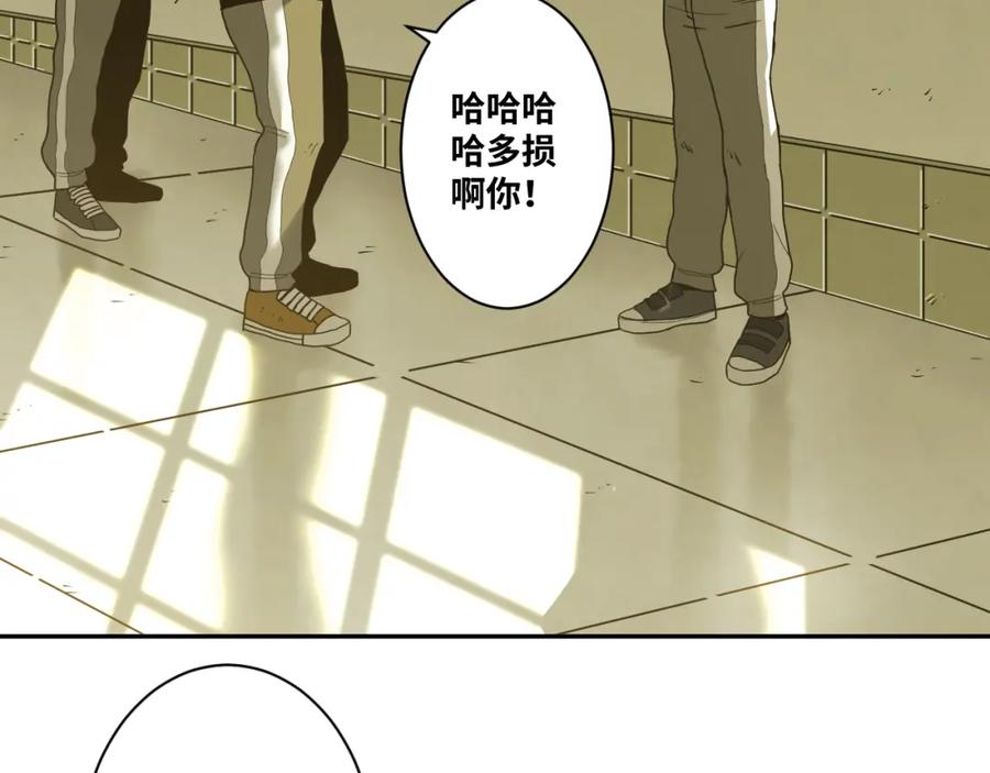 第47话 高中生！101