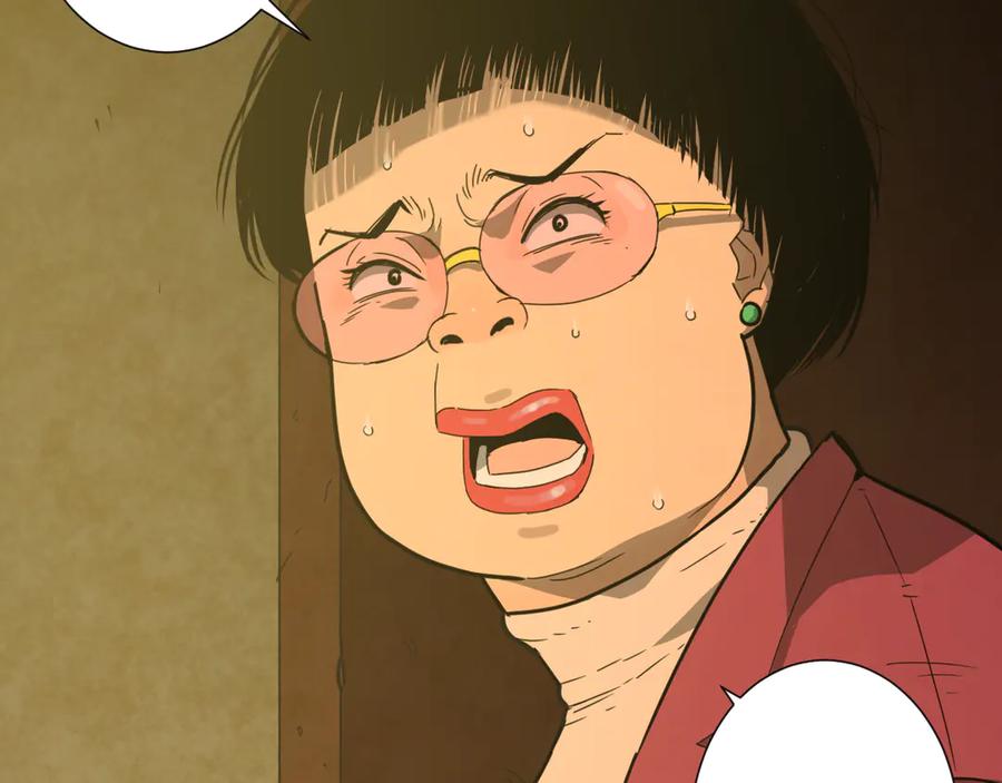 第21话 被吓走的新房客！38