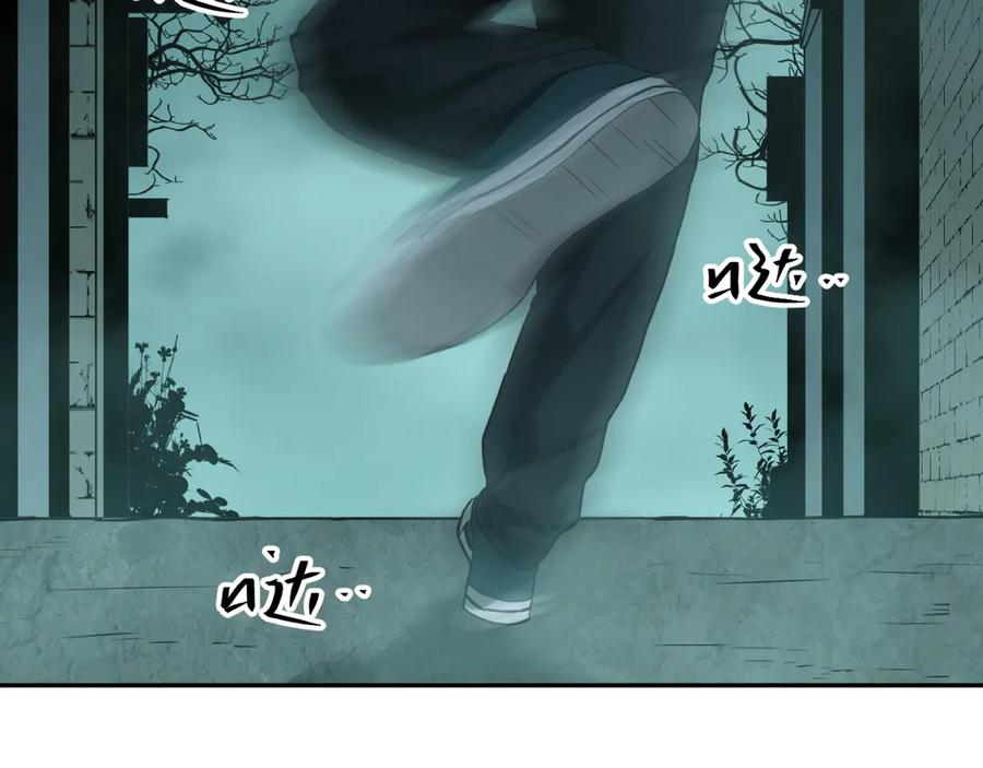 第44话 阿婆！46