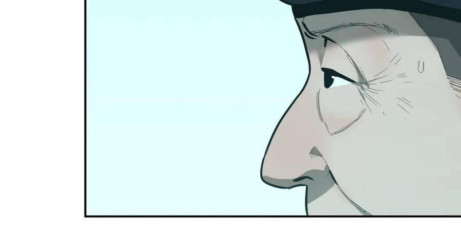 第44话 阿婆！98