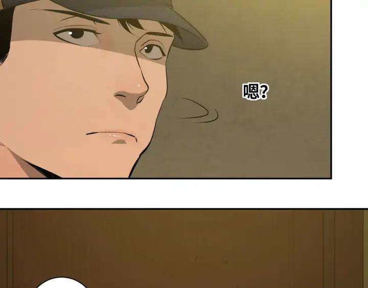 第2话 离不开的客人！48
