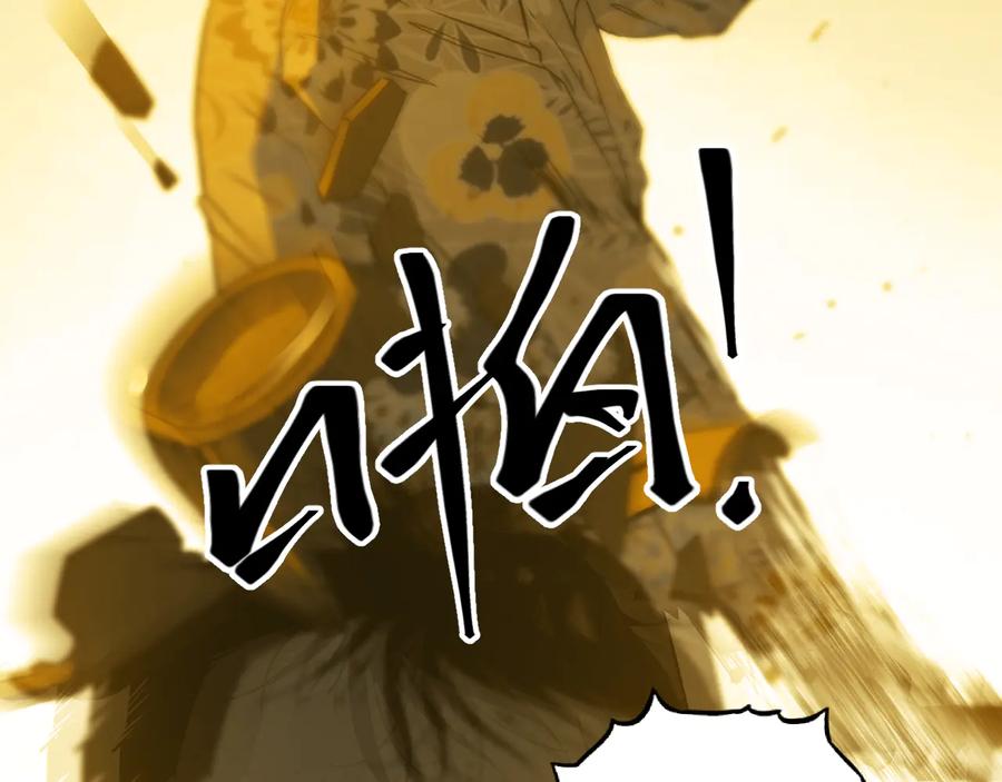 第42话 小马的秘密！64