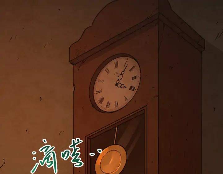 第3话 从门缝塞进来的纸钱！105