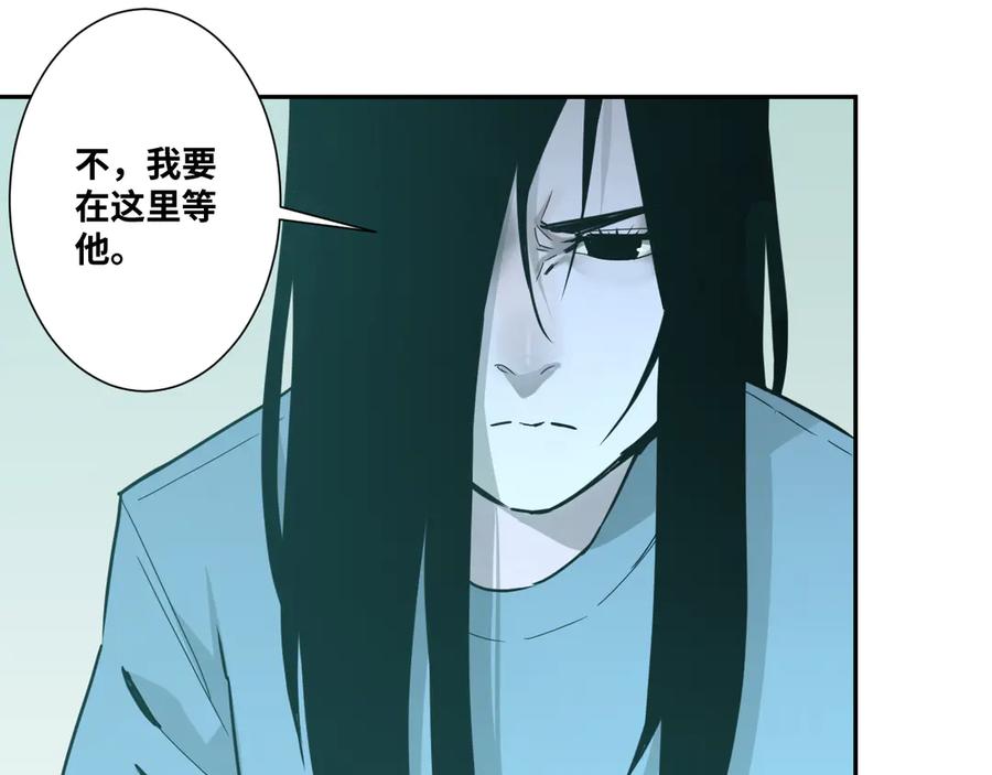 第36话 父亲的骄傲！64