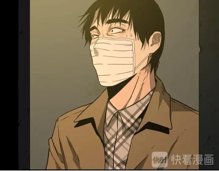 第4话 三楼的房客！160