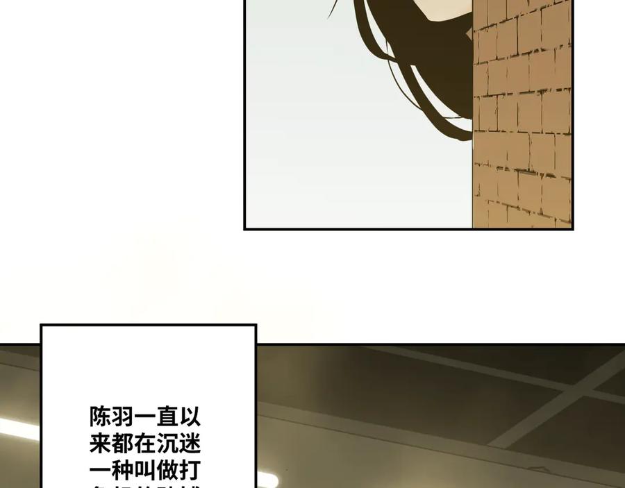 第35话 割腕的女人！79